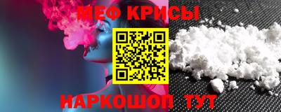метадон Кулебаки