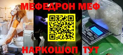 не бодяженный Кунгур