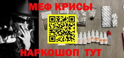 метадон Кулебаки