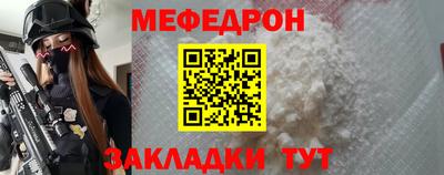 не бодяженный Кунгур