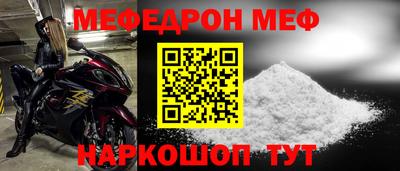 не бодяженный Кунгур