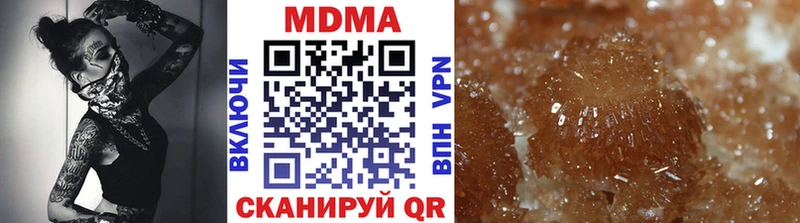 MDMA VHQ Камень-на-Оби